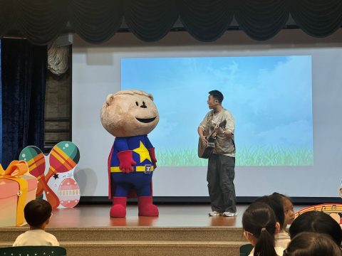 「威廉」音樂工作坊圓滿結束！小一學生齊唱廉潔兒歌（小學） - 2